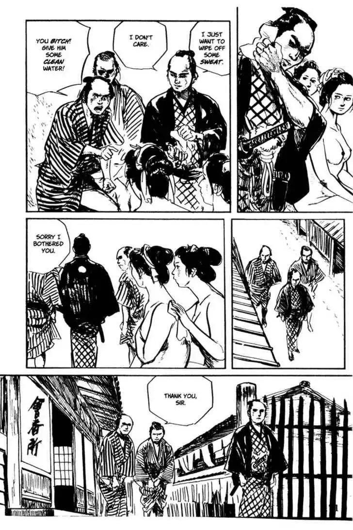 Samurai Executioner Chapter 45 11